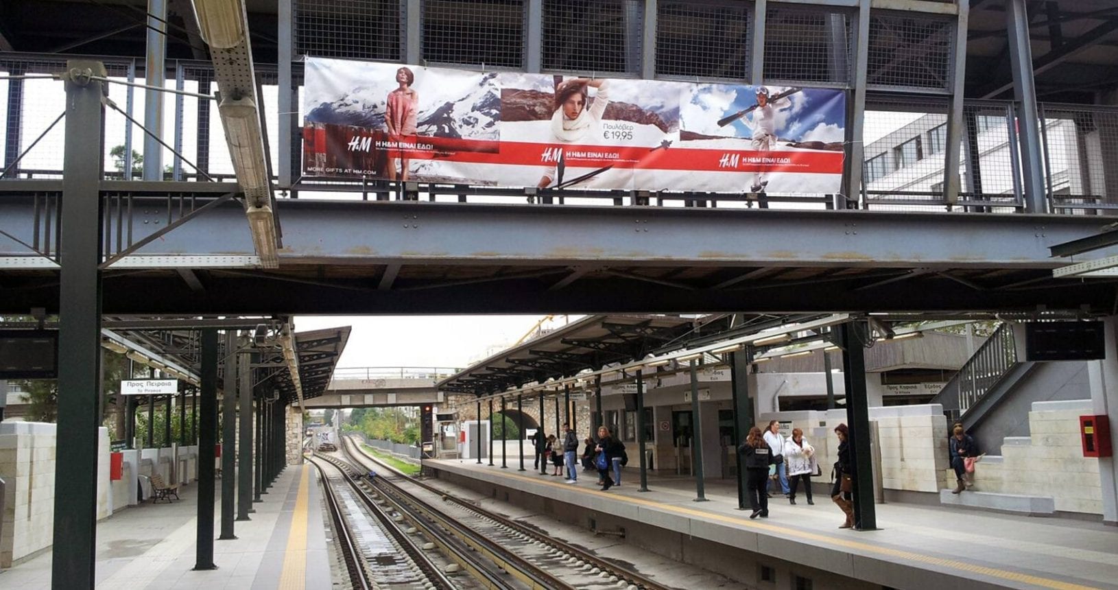 διαφήμιση σε σταθμούς του ηλεκτρικού