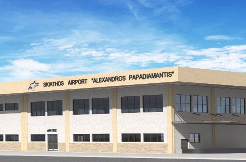 skiathos_airport